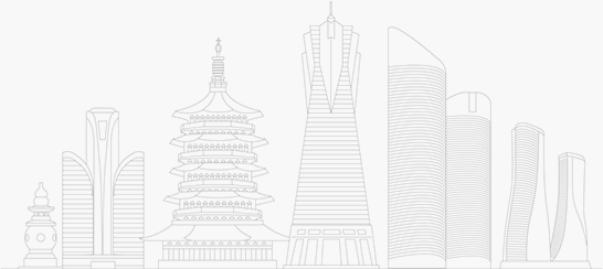 杭州办公室（成立中）